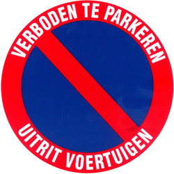 Verboden te parkeren uitrit Ø30cm PVC bord - 25079 - van Toolstation