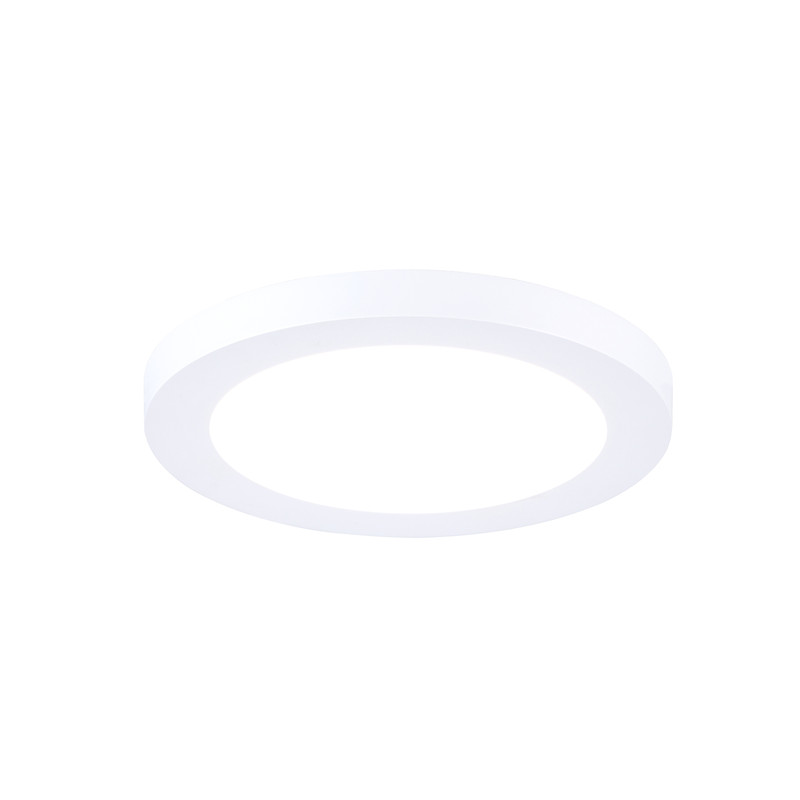 Sylvania / Sylvania START eco downlight 5in1 50-125